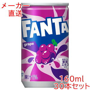 t@^ O[v160ml×30{RJR[i