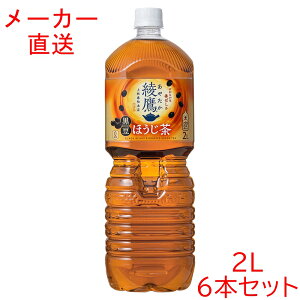  ق 2000ml×6{ 2L 2bg RJR[i@ ybg{g