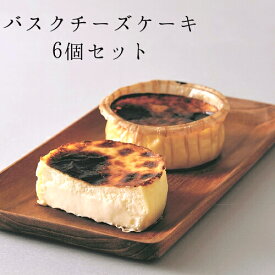 楽天市場 父の日 ビール ケーキ スイーツ お菓子 の通販