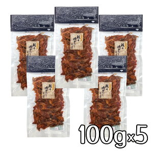 y 󂠂 z̎т t[N 100g×5