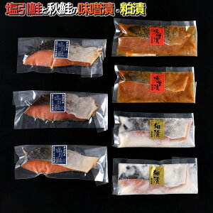 �������ƏH���̖��X�ЁE����