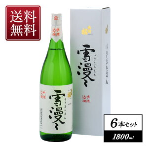 oH  ᖟX 1800ml×6{m퉷ny3`4cƓȓɏoׁzyz