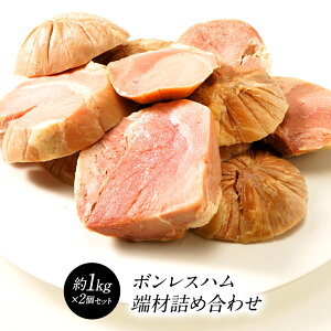 {Xn [ 2kg (1kg×2)mⓀny3`4cƓȓɏoׁzyz
