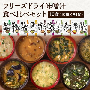 t[YhC X` 10H Hה i10×e1Hjm[ցnyz y3`4cƓȓɏoׁz RXXHi X` ݂` lߍ킹 A\[g CX^g  Ɩp 