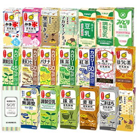 マルサンアイ 豆乳飲料[豆乳 無調整 調製 麦芽 抹茶]200ml×96本[24本×4箱]［賞味期限：製造より120日］1セット1配送でお届け【4〜5営業日以内に出荷】【送料無料】北海道・沖縄・離島は送料無料対象外［税別］