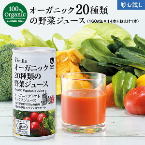 y2weekzsi`nEXtI[KjbN20ނ̖؃W[X190g×14{{1{܂@v15{Zbgm퉷]mܖF͂60ȏnysz