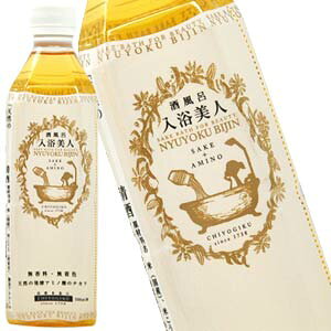 𕗘C l500mlPET×3{Zbg3Zbgm9{n܂1zł͂܂kCEE͑̑ΏۊOły822o׊Jnzyzyb_2sp1202z