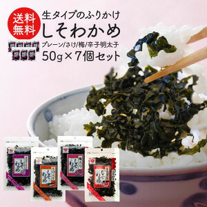 ^Cvӂ肩 킩 50g×7܃Zbg 4×e1܂Zbgmv[//~/hqqnIm[ցnyzy3`4cƓȓɏoׁz
