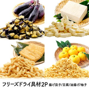 t[YhC  2p [g֎q 50g] [Y 50g] [Y{g 50g] [lYMq 25g] 4 I m[ցnyzy3`4cƓȓɏoׁzFD  hC   ֎q 