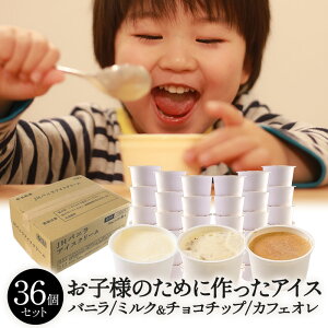 _Hא؂ WXgTCYI^JbvACX O 70ml×36Zbg ܂Ƃߔ moj/~N`R`bv/JtFIn ImⓀ̂݁n 1Zbg1zł͂yzy4