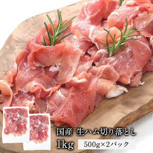 Y n؂藎Ƃ1kgm500g×2PnmⓀ̂݁ny3`4cƓȓɏoׁz