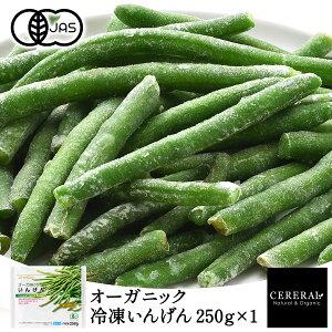 L@JAS Ⓚ񂰂 250g×1mⓀ̂݁nI[KjbN L@JAS Z ZXg xM[Y L@ y4`5cƓȓɏoׁz