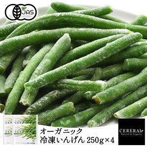 L@JAS Ⓚ񂰂 250g×4mⓀ̂݁nI[KjbN L@JAS Z ZXg xM[Y L@ y4`5cƓȓɏoׁz