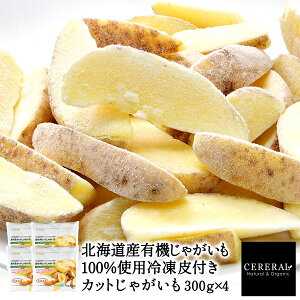 kCYL@Ⴊ100gp ⓀtJbgႪ 300g×4 yzmⓀ̂݁nI[KjbN Z ZXg {Y kC Ⴊ |eg L@ y2`3cƓȓ