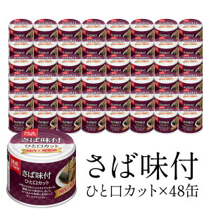  t 190g×48 Y K Jbg I To I Ί To  ʋl h ЊQp XgbN u ܂Ƃߔm퉷̂݁n1Zbg1zł͂ iƓsyzy1`2