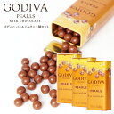 ゴディバ(GODIVA) パール ミルクチョコレート43g×3個セット［メール便］［賞味期限：2022年3月3日］【送料無料】【3…