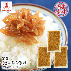 mEn  ȂЂ (ޗǒЂ) 200g×3m[ցnyzy3`4cƓȓɏoׁz