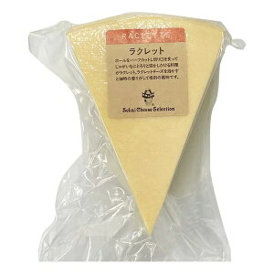 Nbg 600gi600g`650gjm①ny3`4cƓȓɏoׁz