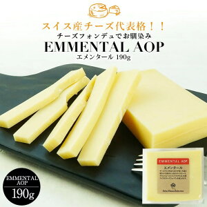 G^[ Jbg 190gm①ny3`4cƓȓɏoׁz