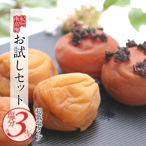 [OUTLET]  IB썂~ 360g×3܃Zbg Im / ݂͂nm[ցny1`2cƓȓɏoׁzyz[Fܖ2026N118] [݂͂Fܖ2026N110