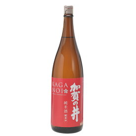 加賀の井純米酒 超辛口 1800ml［常温］【3～4営業日以内に出荷】