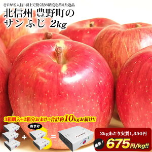 [2wŖ1kg܂] [3w2܂]kMBY L쒬 P ㊮n Tӂ 2kg m5`8ʁnm퉷nyzm\̔F121`1226̊Ԃɏoׁn 