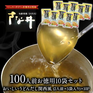 yo`pbNzǂ񂾂 ֐ 100lO m(2lO×5ܓ)×10Pn[퉷/Sxщ]y3`4cƓȓɏoׁzyz