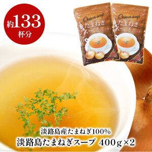 WHY100% ܂˂X[v400g×2[ܖF1N] 10܂1zł͂m[ցny3`4cƓȓɏoׁzyz