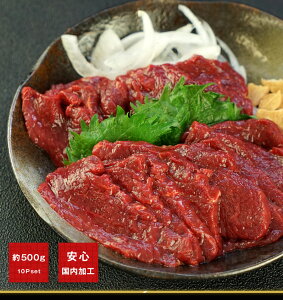 nh Ԑg500gi50g×10p)mⓀnyzy1`2cƓȓɏoׁz