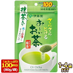 sZbgwōő1,298~OFFIt ɓ ` 炳疕Β (100t) 80g Iׂ [1 / 2 / 3 / 4] yz m[ցny3`4cƓȓɏoׁz   Β 