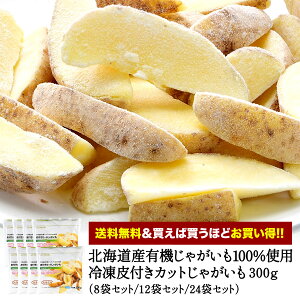 m܂Ƃߔ1܂ő50OFFnkCY L@Ⴊ 100gp Ⓚt Jbg Ⴊ 300g (8/12/24) yzmⓀ̂݁nI[KjbN L@ Y kC |eg 