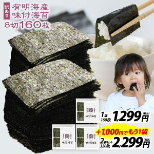 s2܃ZbgIt tC LCY C 8160 󂠂m[ցnyzy3`4cƓȓɏoׁz LY L ̂ t t tC t̂ t̂ C 