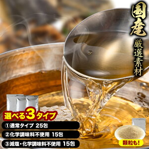   pbN  Y I [ʏ8g×25 / wsgp8g×15 / Ewsgp8g×15 / 220g] [[] yzy3`4cƓȓɏoׁzo` 茧Y