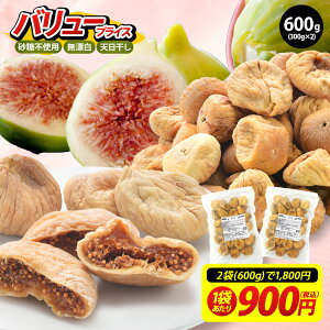 嗱  hC 600g (300g×2P)  hCt[c sgp Y V gRY yzm[ցnm\̔F126`1210̊Ԃɏoׁn hC 