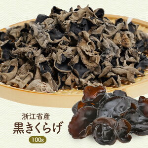 ]Y 炰 100gm[ցnyzy4`5cƓȓɏoׁz   hC  ȒP Z y ۑ 퉷ۑ 炰 LNQ ؎ ؎ LNQ