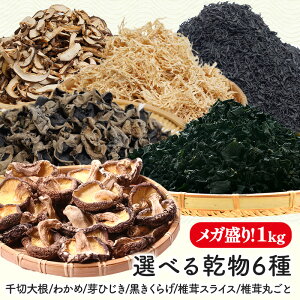 _K1kgI^ Iׂ  1kg 6 I [ؑ卪 / 킩 / Ђ / 炰 / őXCX / őۂ ] m퉷/Sxщny4`5cƓȓɏoׁzyz  