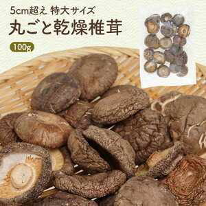 TCY ۂ ő 100g m[ցnyzy4`5cƓȓɏoׁz   hC  ȒP Z y ۑ 퉷ۑ  VC^P ő z[