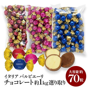 e Ɩp C^A orG[ `R[gmJJIN[^~NVA^~Nn 1kgi70jIm퉷/Sxщn yzm\̔F1120`1125