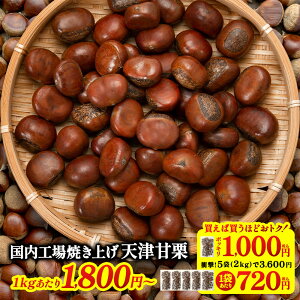 s܂Ƃߔ720~/܁`It VÊÌI ĂI 400gyzm[ցnm\̔F1118`1121̊ԂɏoׁnĂグ  Ăグ I  N } V ÌI ܂