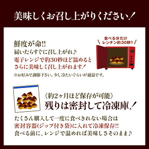 VÊÌI ĂI 3kg (1kg×3) yzm퉷/Sxщnm\̔F1212`1216̊Ԃɏoׁne Ăグ I  } V ÌI ܂ ĂI ČI kt t