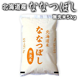 mߘa7NYn V kCY ȂȂڂ  5kg30kg܂1zł͂miƓsnyzy1`2cƓȓɏoׁz