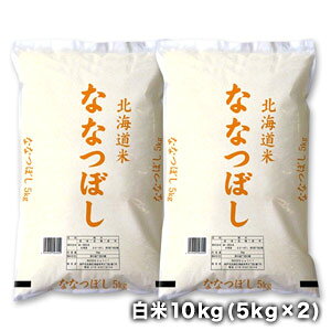 mߘa7NYn V kCY ȂȂڂ  10kg (5kg×2)30kg܂1zł͂miƓsnyzy1`2cƓȓɏoׁz