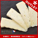［OUTLET］IQFチーズ ブリー スライス 1kg［500g×2P］カットサイズ：約100×40mm［賞味期限：2018年3月31日］［冷凍］【1〜2・・・