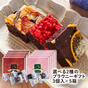 Iׂ2 uEj[Mtg 3×5m퉷/①nyzy3`4cƓȓɏoׁz