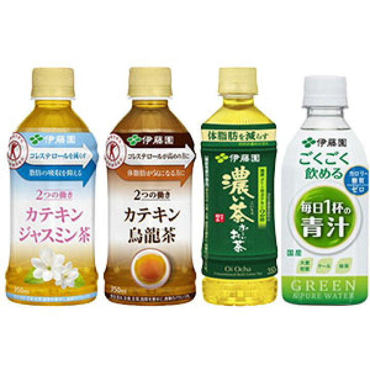 楽天市場】[送料無料] 伊藤園 2つの働き ジャスミン茶・烏龍茶 お〜い 