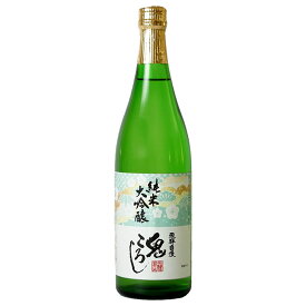 老田　飛騨自慢　鬼ころし純米大吟醸720ml【3～4営業日以内に出荷】日本酒 酒 ギフト 贈り物 贈答 父の日 イエノミ