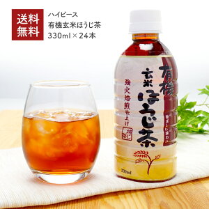 mnCs[XnL@Ăق@330mli24{EP[X̔jm퉷nmsny3`4cƓȓɏoׁzyz