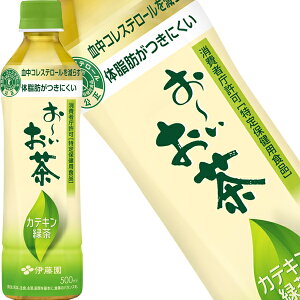 [] ɓ ` JeLΒ 500mlPET×48{m24{×2n mܖF2ȏny3`4cƓȓɏoׁz[/gNz]  Β RXe[ b JeL JeLΒ 