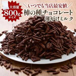 _`RVoI^ BIG `̎`R[g  ~N 800g yzm퉷/Sxщnm\̔F1215`1219̊Ԃɏoׁn `R `R[g `̎ `̎`