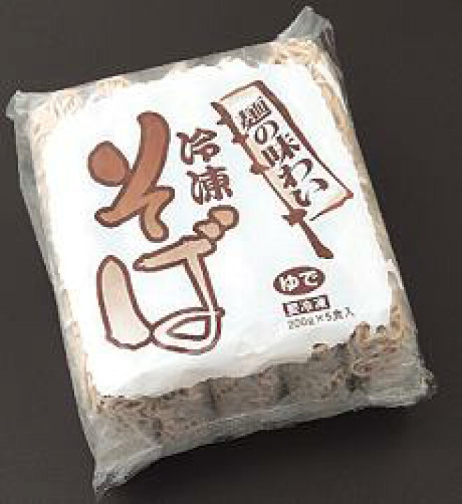 楽天市場】四国日清食品)「麺の味わい」冷凍そば 200g×5個入【業務用食品館 冷凍】 : 旨い食材お取り寄せ めしや 楽天市場】四国日清食品)「麺の味わい」冷凍そば 200g×5個入【業務用食品館 冷凍】 : 旨い食材お取り寄せ めしや